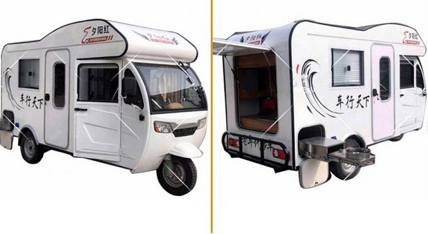 Xinge RV Xinge RV
