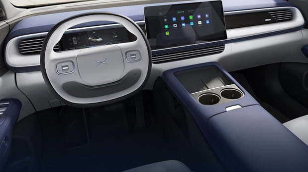 Xpeng G6 Xpeng G6