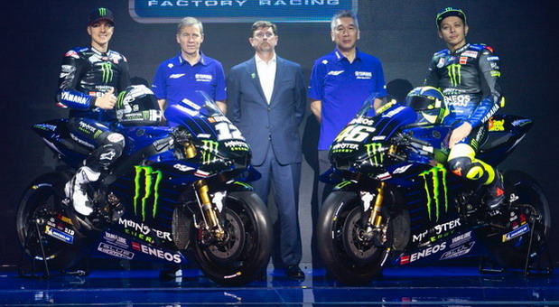 Yamaha Moto GP 2019