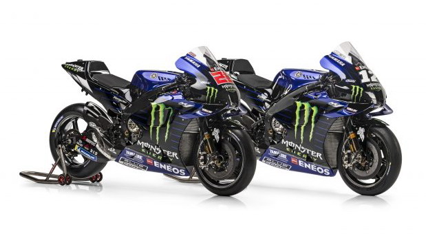 Yamaha Moto GP 2021 Yamaha Moto GP 2021