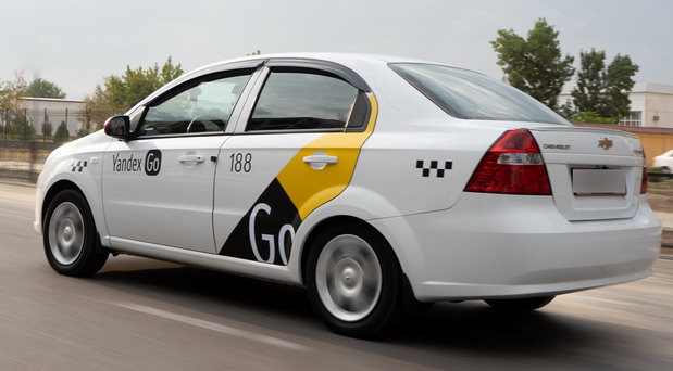 Yandex Go Yandex Go