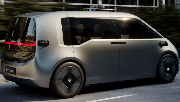 Zeekr M-Vision Concept Zeekr M-Vision Concept