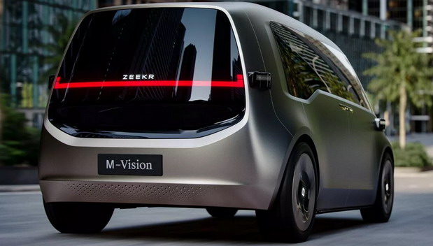 Zeekr M-Vision Concept Zeekr M-Vision Concept